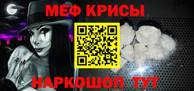 гидра Пыть-Ях