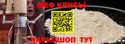 гидра Пыть-Ях