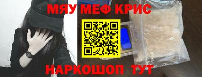 ALPHA PVP Пугачёв