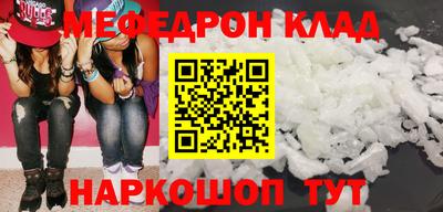 ALPHA PVP Пугачёв