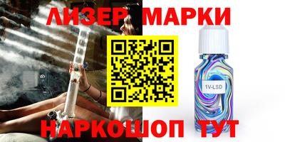 ALPHA PVP Пугачёв