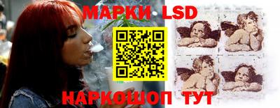 ALPHA PVP Пугачёв