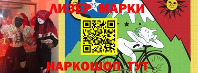 ALPHA PVP Пугачёв