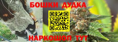 гидра Пыть-Ях