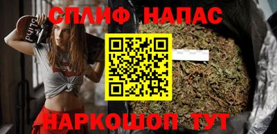 гидра Пыть-Ях