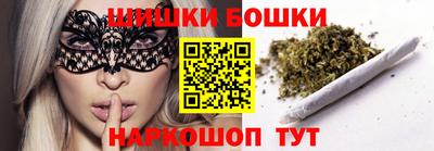 гидра Пыть-Ях