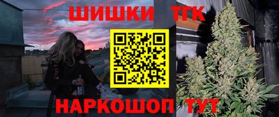 ALPHA PVP Пугачёв