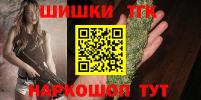 гидра Пыть-Ях