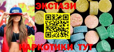 ALPHA PVP Пугачёв