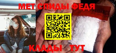 ALPHA PVP Пугачёв