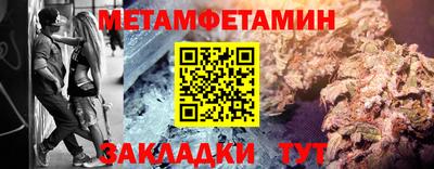 ALPHA PVP Пугачёв