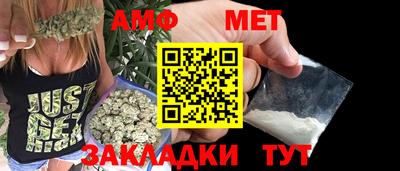 ALPHA PVP Пугачёв