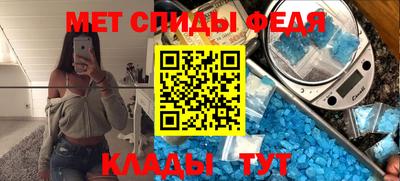 гидра Пыть-Ях