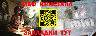 ALPHA PVP Пугачёв