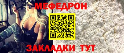 ALPHA PVP Пугачёв