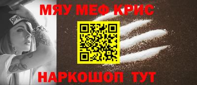 ALPHA PVP Пугачёв